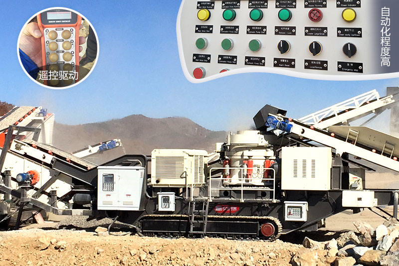 履帶移動破現(xiàn)場：自動化程度高，遙控驅(qū)動更智能