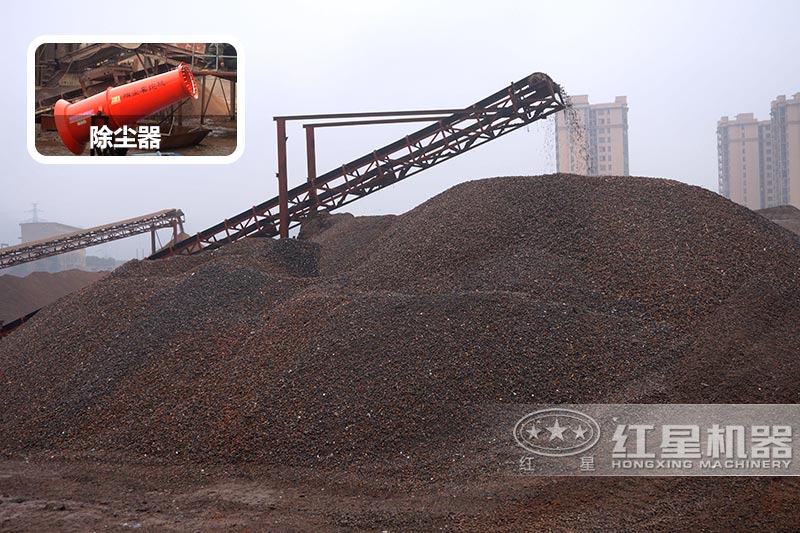 成品物料展示，安置除塵器，達(dá)到環(huán)保要求