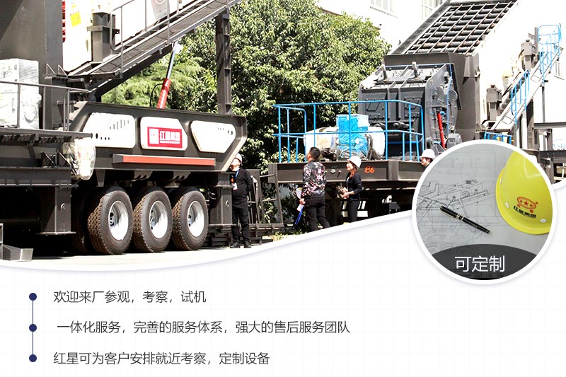 歡迎來(lái)廠參觀，免費(fèi)帶料技術(shù)咨詢，實(shí)地考察，一對(duì)一講解