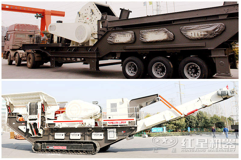 紅星車載一體粉碎機(jī)有輪胎式、履帶式兩種規(guī)格