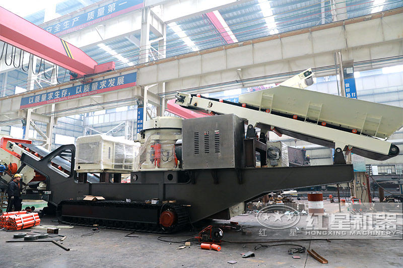 履帶式建筑垃圾破碎機，搭配圓錐破