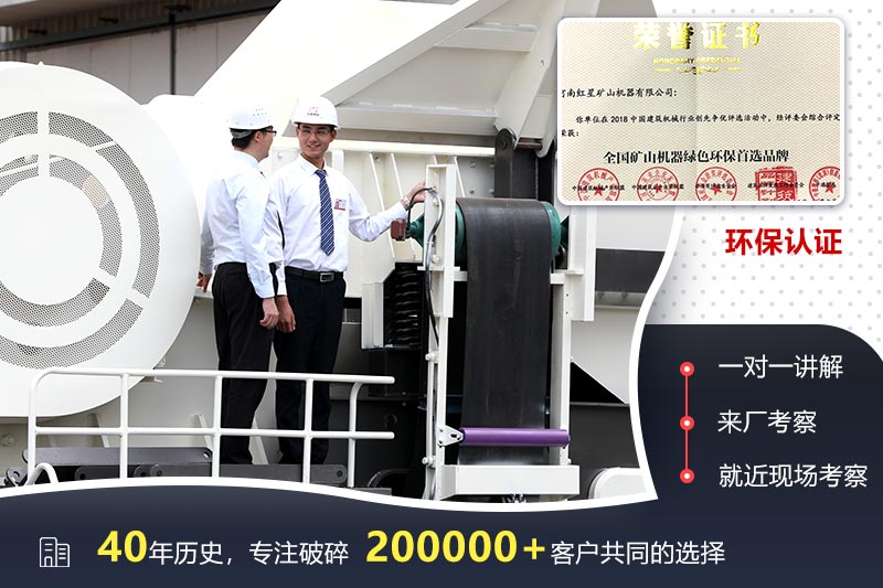 紅星銷(xiāo)售 紅星銷(xiāo)售