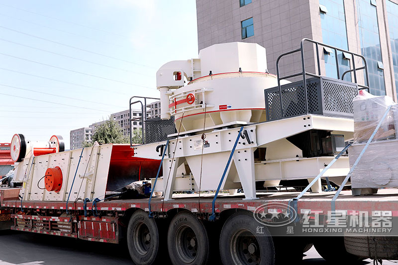 紅星制砂機發(fā)貨快，現(xiàn)貨