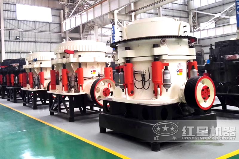 圓錐破碎機 圓錐破碎機