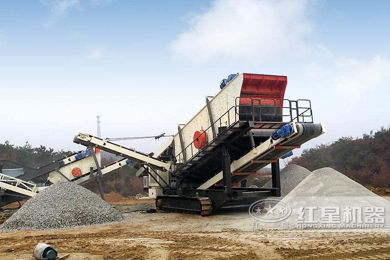 移動(dòng)式碎石加工場