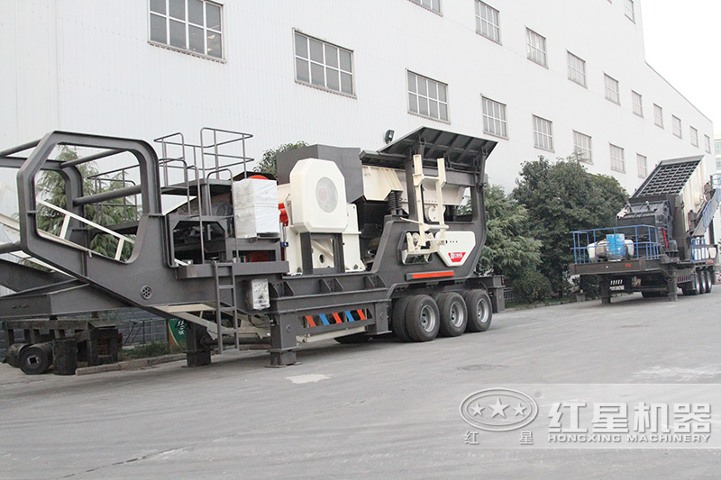 紅星移動(dòng)碎石機(jī)廠家一角