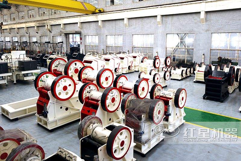 紅星碎石機(jī)車間實拍