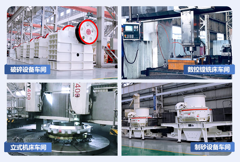 紅星實力體現(xiàn)，大量現(xiàn)貨供應