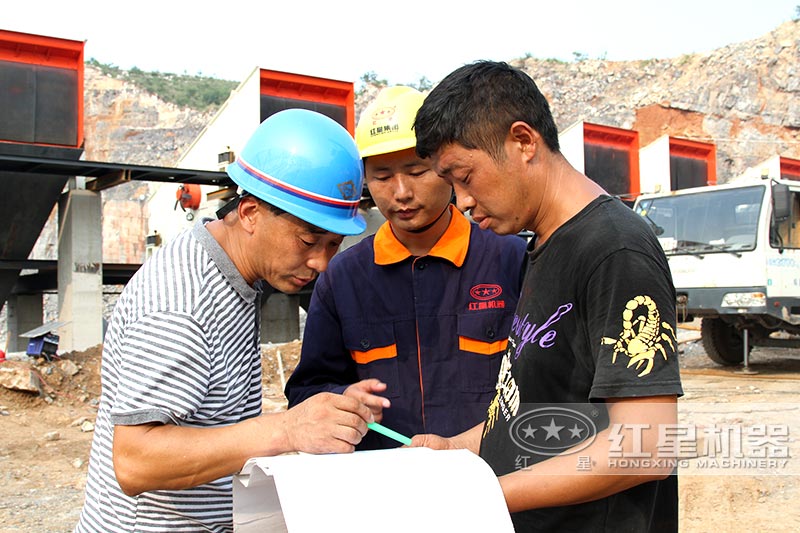 紅星廠家為客戶設(shè)計(jì)生產(chǎn)方案