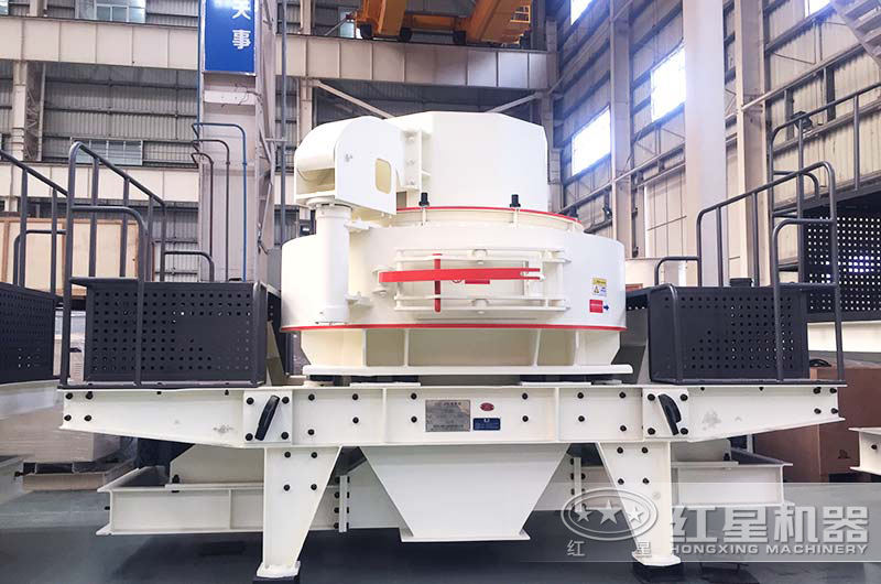 VSI制砂機(jī)性價(jià)高，用戶比較多