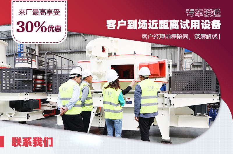 來廠參觀即可了解取材、工藝、免費(fèi)設(shè)計(jì)方案