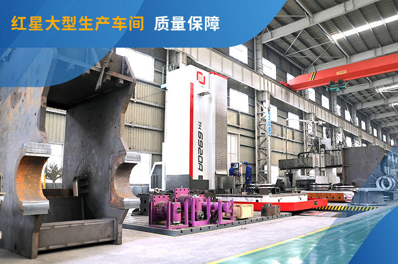 紅星三大砂石設(shè)備生產(chǎn)車(chē)間等你來(lái)參觀