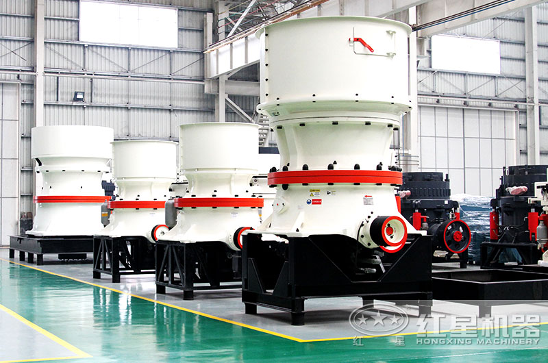 圓錐破的優(yōu)勢(shì)是磨損量低，產(chǎn)量大，型號(hào)齊全，可現(xiàn)貨下單