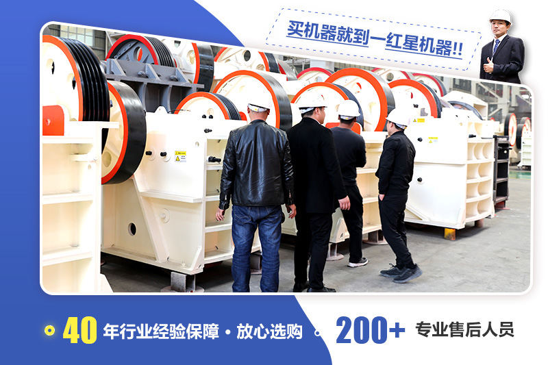 40年老廠家，直銷價格送貨到家