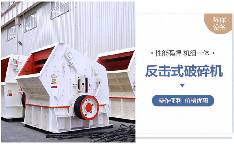 反擊破粒型優(yōu)異，環(huán)?？煽? width=