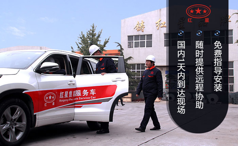 打造制砂機(jī)行業(yè)售后新體驗(yàn)，即使為用戶解決各種問(wèn)題