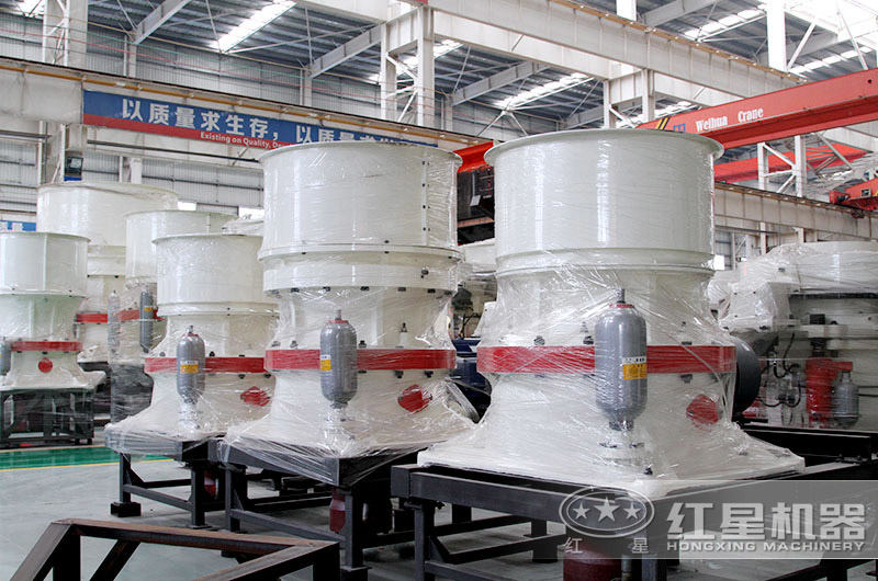 中細碎機圓錐破，可處理硬度較大的物料