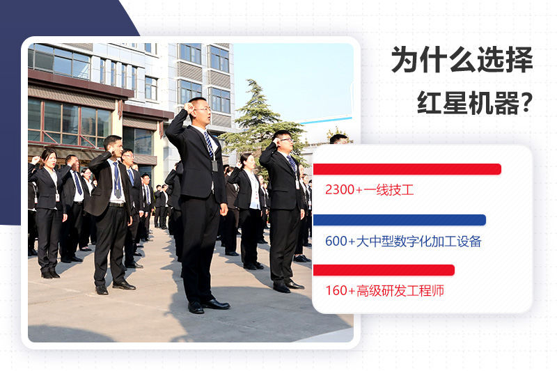 開辦小型石子廠，想要省錢效益高，紅星機(jī)器少不了