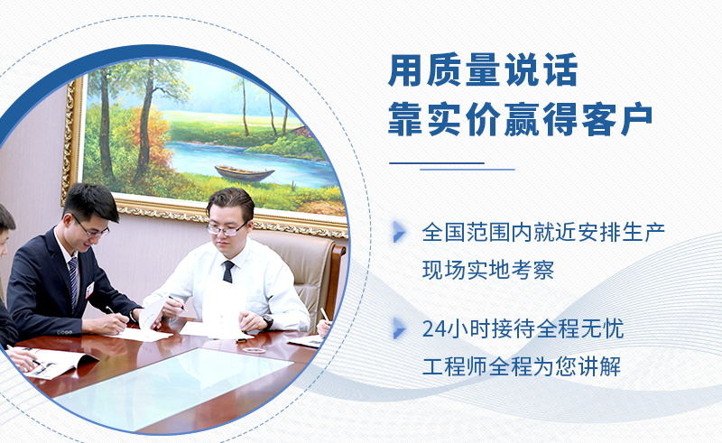 紅星設備質量好價格優(yōu)