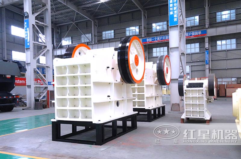 鄂式破碎機，產量1-2200t/h，耐磨抗沖擊