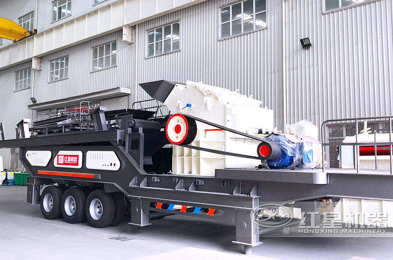 移動(dòng)破碎站集破碎、篩分、傳輸一體化作業(yè)