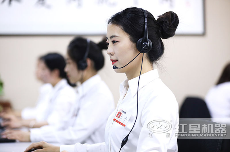 歡迎在線咨詢，紅星為您報價