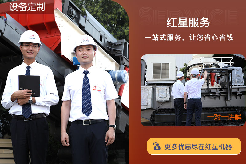 歡迎到場(chǎng)參觀，工程師為您量身選型