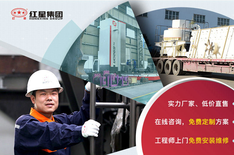 專業(yè)設(shè)備廠家指導(dǎo)，歡迎咨詢