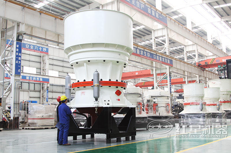 圓錐破碎機(jī)型號有哪些？