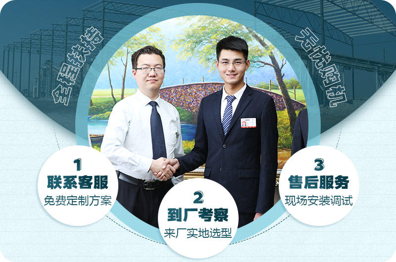 移動反擊破碎石機廠家直銷，提供到場參觀