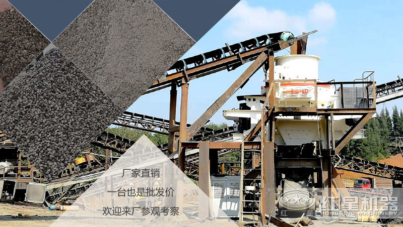 2020沙子多少錢一噸？制沙設(shè)備一套多少錢？