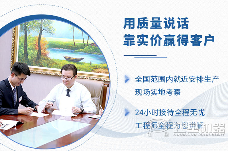 時產(chǎn)500噸礦山錘式破碎機價格多少？型號有哪些？