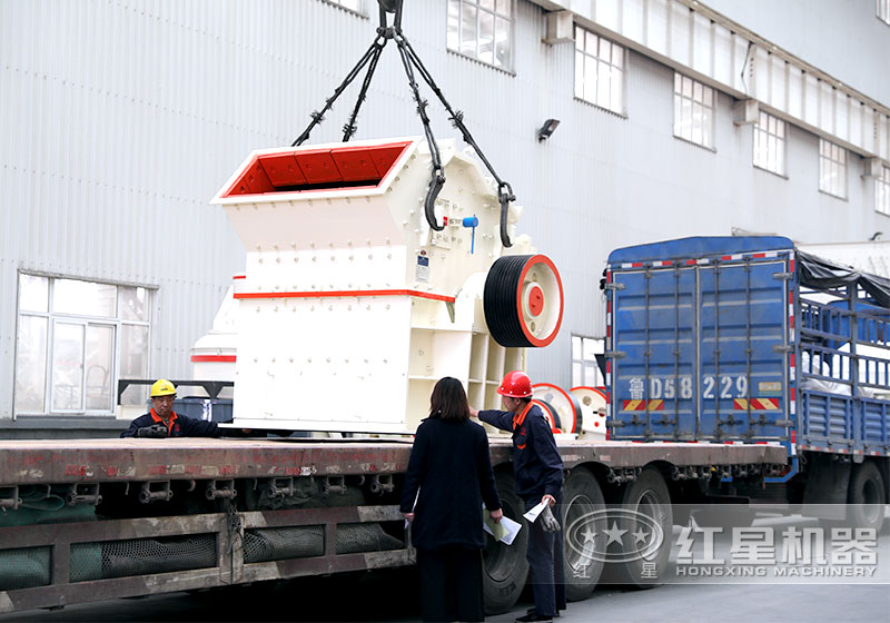 紅星設(shè)備價格合理，發(fā)往客戶現(xiàn)場