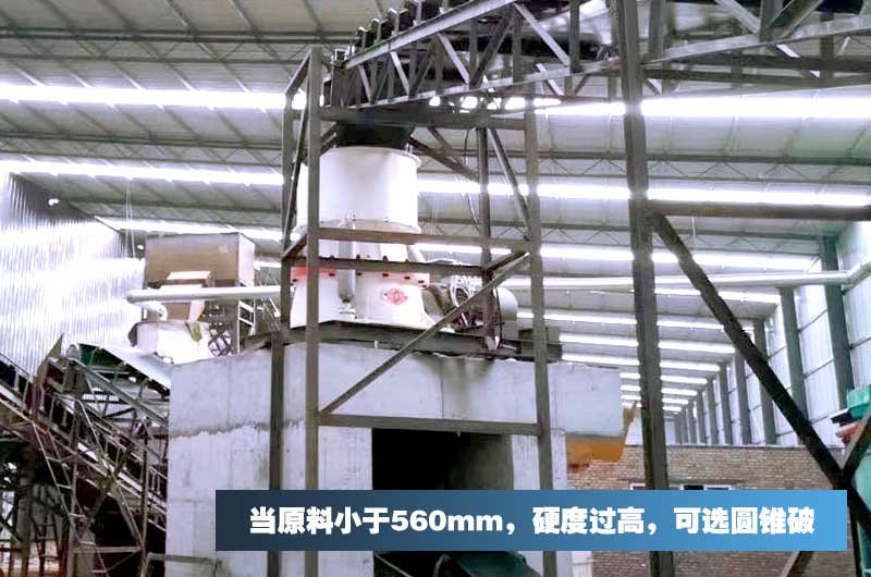 設(shè)備技術(shù)智能，耐磨抗沖擊，可長久生產(chǎn)