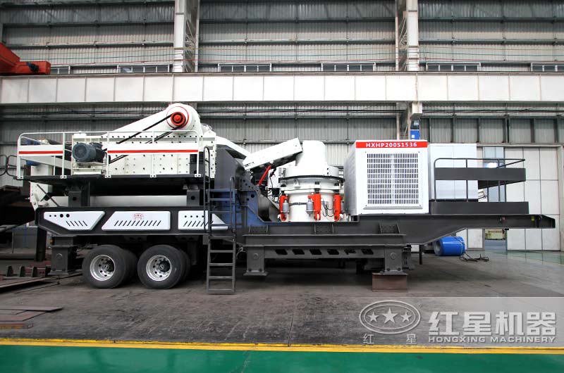 移動式圓錐破碎機(jī)，上圖