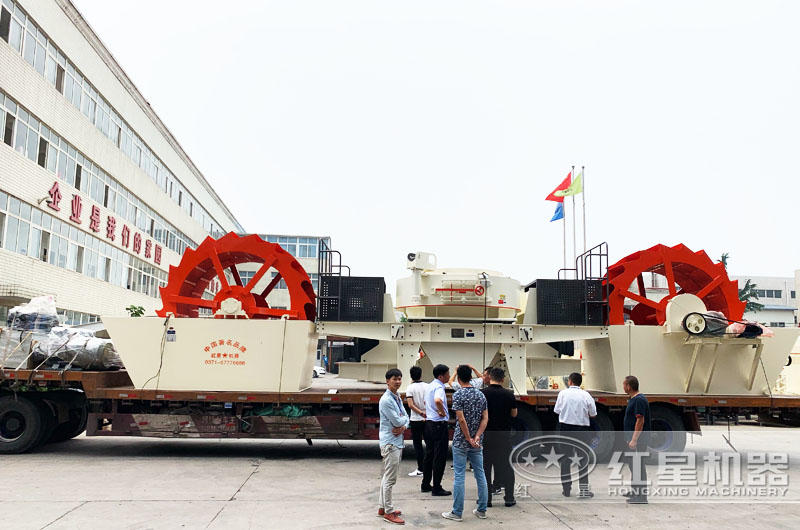 紅星洗砂機現(xiàn)貨發(fā)送，客戶滿意