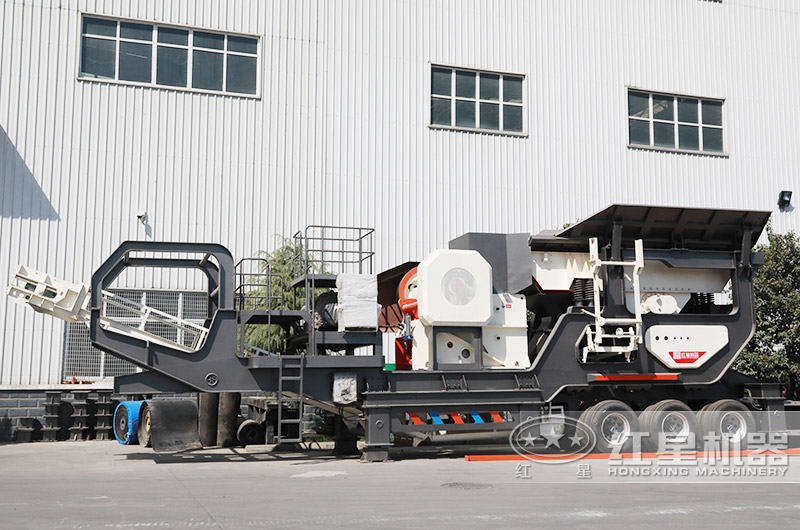 鄂破移動式破碎站，粗碎進料口大