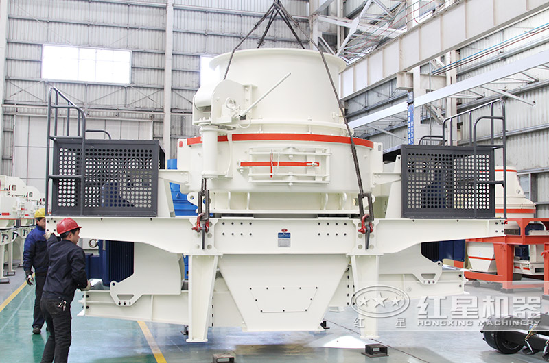 HVI制砂機(jī)，全液壓裝置，實現(xiàn)遠(yuǎn)程控制