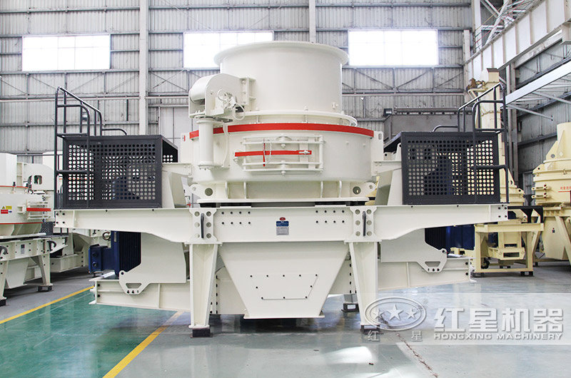 HVI制砂機，處理物料粒度可達0-5mm