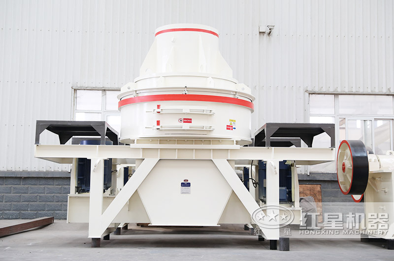 直通沖擊式制砂機，體積小，價格便宜