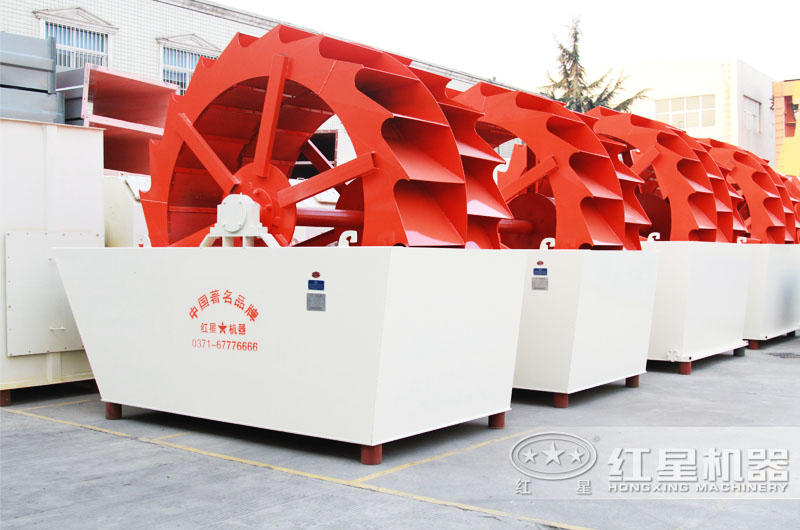 輪斗式洗砂機，洗凈度高達99%