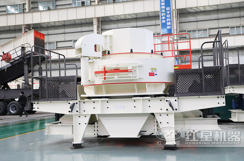 VSI制砂機(jī)，價(jià)格便宜，性能好