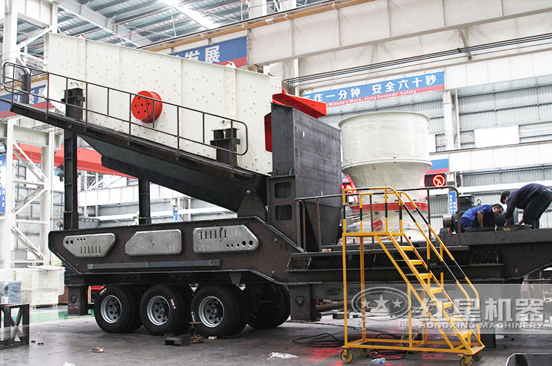 圓錐破流動(dòng)石子加工機(jī)，針對(duì)高硬度物料