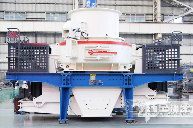 HVI沖擊式制砂機，新型設備，出料好