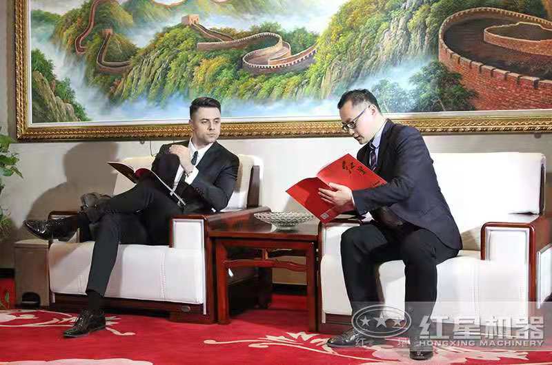 紅星移動(dòng)破碎設(shè)備生產(chǎn)廠(chǎng)家