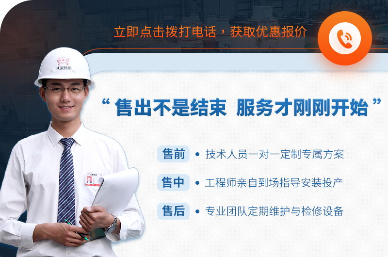 人工造沙機(jī)器價(jià)格紅星機(jī)器更優(yōu)惠