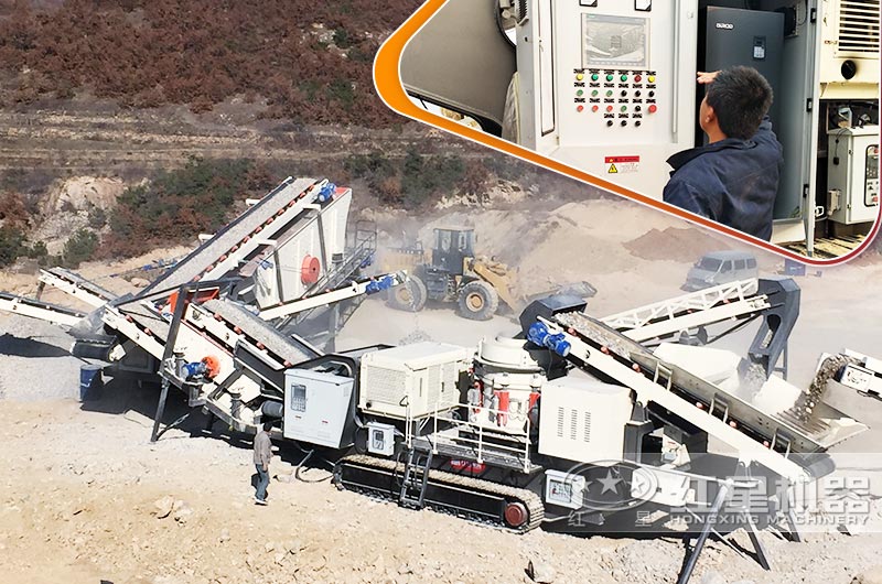 移動作業(yè)砂石破碎機(jī)成套設(shè)備生產(chǎn)線